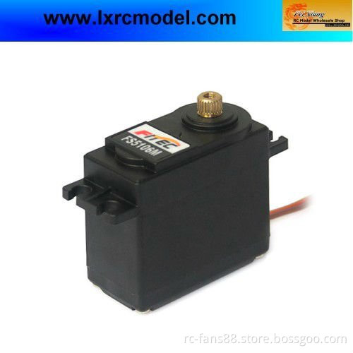 Fitecrc FS5106M Standard 7.5kg.cm metal gears servo for car /boat/plane